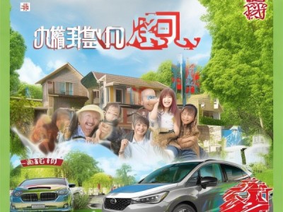 虚假宣传广告，一场精心策划的欺骗盛宴